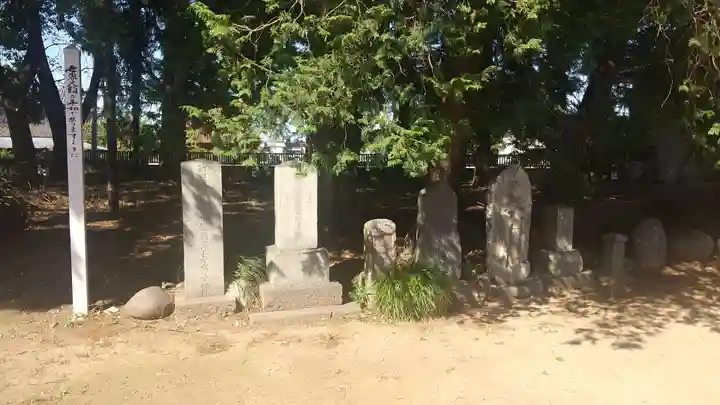 子神社(群馬県)