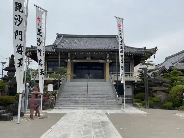 秋葉山圓通寺(愛知県)