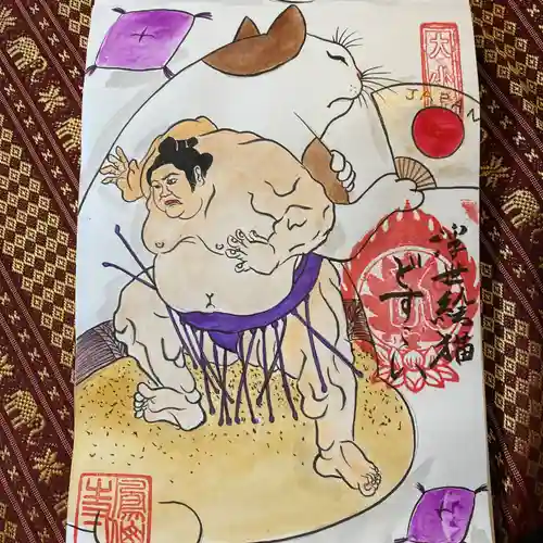  鳳仙寺(栃木県)