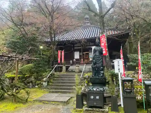 今熊野観音寺(京都府)