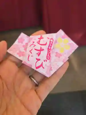 櫻木神社の{uncategorized: "未分類", other: "その他", undefined: "問題あり", building: "その他建物", grave: "お墓", sacred_gate: "鳥居", guardian: "狛犬", statue: "像", buddha: "仏像", history: "歴史", nature: "自然", garden: "庭園", animal: "動物", pagoda: "塔", temizu: "手水舎", mountain_gate: "山門・神門", sanctuary: "本殿・本堂", subordinate: "末社・摂社", art: "芸術", scenery: "景色", jizo: "地蔵", ema: "絵馬", goshuin: "御朱印", omikuji: "おみくじ", items: "授与品その他", amulet: "お守り", goshuincho: "御朱印帳", eats: "食事", festival: "お祭り", votive_dance: "神楽", shichigosan: "七五三参", wedding: "結婚式", experience: "体験その他", initially: "初詣", around: "周辺", anti_infection: "感染症対策"}