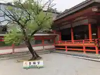 香椎宮のその他建物