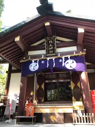 稲毛神社の狛犬