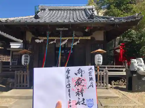 池袋御嶽神社の{uncategorized: "未分類", other: "その他", undefined: "問題あり", building: "その他建物", grave: "お墓", sacred_gate: "鳥居", guardian: "狛犬", statue: "像", buddha: "仏像", history: "歴史", nature: "自然", garden: "庭園", animal: "動物", pagoda: "塔", temizu: "手水舎", mountain_gate: "山門・神門", sanctuary: "本殿・本堂", subordinate: "末社・摂社", art: "芸術", scenery: "景色", jizo: "地蔵", ema: "絵馬", goshuin: "御朱印", omikuji: "おみくじ", items: "授与品その他", amulet: "お守り", goshuincho: "御朱印帳", eats: "食事", festival: "お祭り", votive_dance: "神楽", shichigosan: "七五三参", wedding: "結婚式", experience: "体験その他", initially: "初詣", around: "周辺", anti_infection: "感染症対策"}