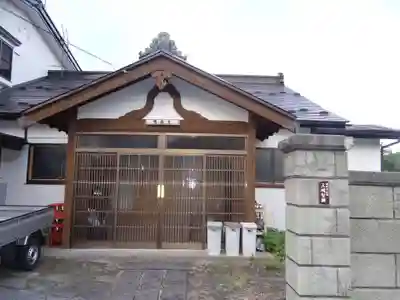 明教寺(青森県)