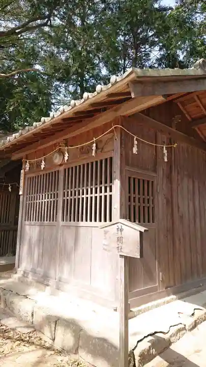 大平八幡宮の末社・摂社