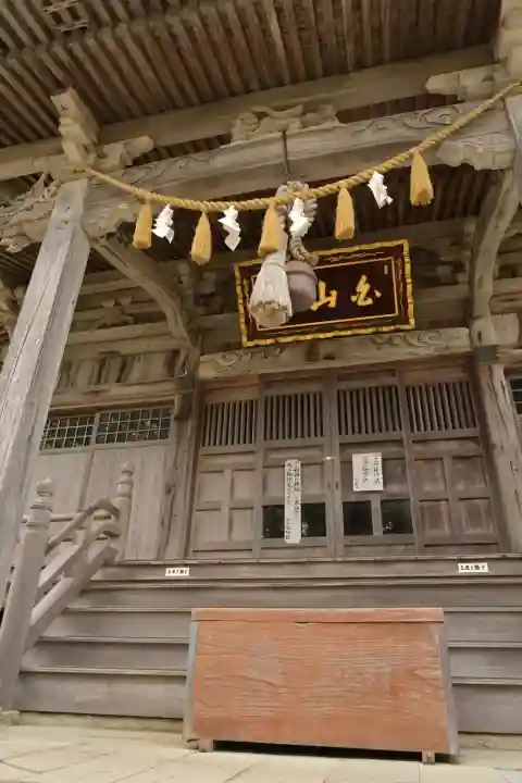 白山媛神社(新潟県)
