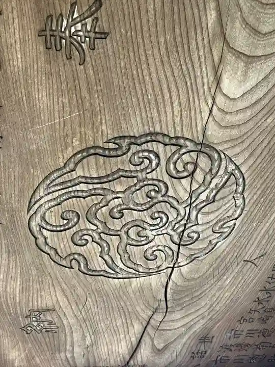 武蔵一宮氷川神社(埼玉県)