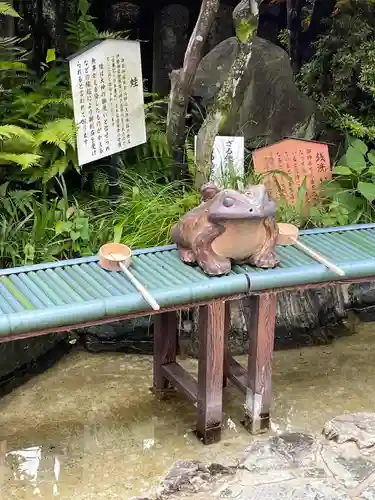 三光稲荷神社(愛知県)