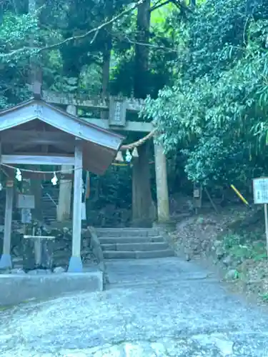 金持神社の御朱印