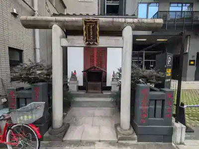 嬉乃森稲荷神社(東京都)