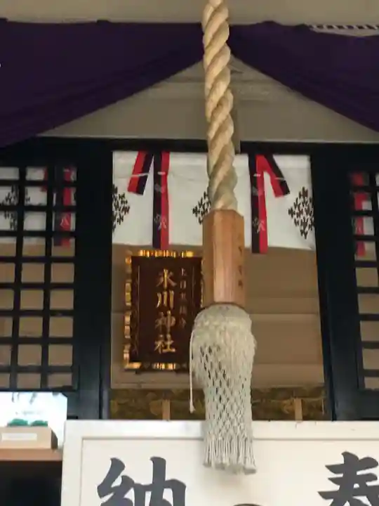 上目黒氷川神社のその他建物