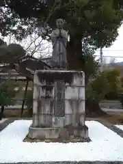 日野誕生院(京都府)