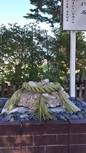 仁木神社のその他建物