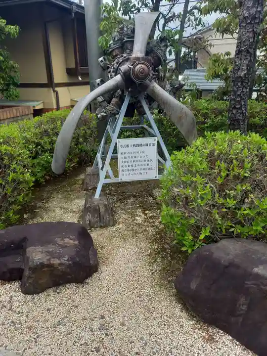 飛行神社のその他建物