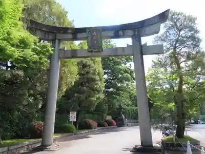 城南宮(京都府)
