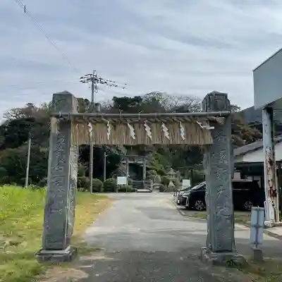 鎮懐石八幡宮のその他建物