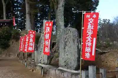 長屋神社のその他建物