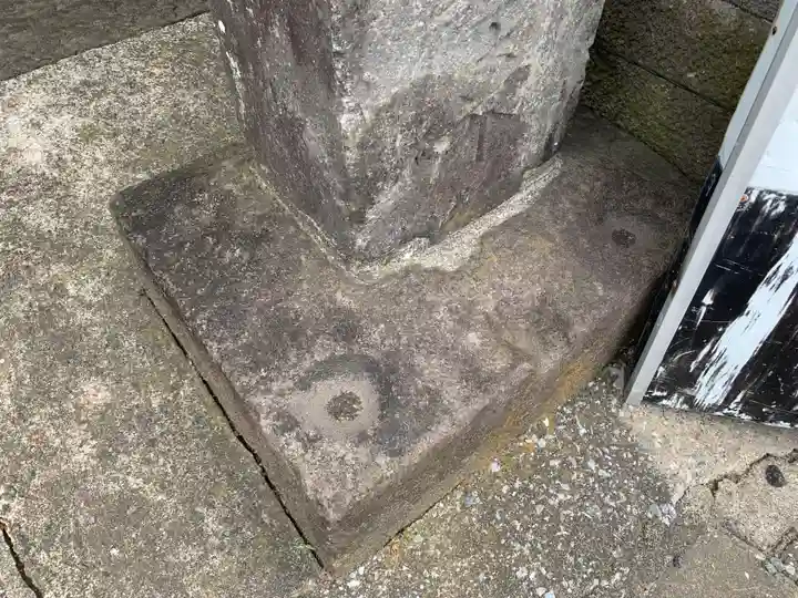 神將院東明寺(千葉県)