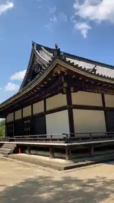 仁和寺の本殿・本堂