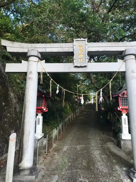 船津厳島神社の鳥居