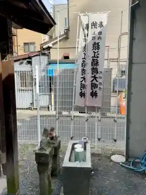 妙壽寺猿江別院（猿江稲荷社）の{uncategorized: "未分類", other: "その他", undefined: "問題あり", building: "その他建物", grave: "お墓", sacred_gate: "鳥居", guardian: "狛犬", statue: "像", buddha: "仏像", history: "歴史", nature: "自然", garden: "庭園", animal: "動物", pagoda: "塔", temizu: "手水舎", mountain_gate: "山門・神門", sanctuary: "本殿・本堂", subordinate: "末社・摂社", art: "芸術", scenery: "景色", jizo: "地蔵", ema: "絵馬", goshuin: "御朱印", omikuji: "おみくじ", items: "授与品その他", amulet: "お守り", goshuincho: "御朱印帳", eats: "食事", festival: "お祭り", votive_dance: "神楽", shichigosan: "七五三参", wedding: "結婚式", experience: "体験その他", initially: "初詣", around: "周辺", anti_infection: "感染症対策"}