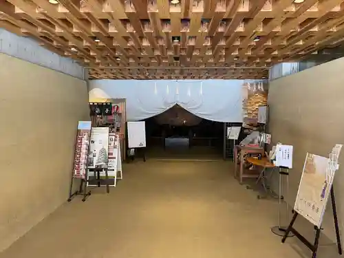 仙行寺(東京都)