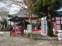 妙泉寺(千葉厄除け不動尊)のその他建物