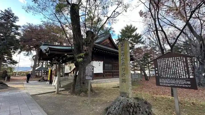川中島古戦場八幡社(長野県)