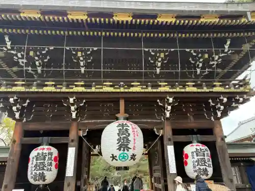 北野天満宮の{uncategorized: "未分類", other: "その他", undefined: "問題あり", building: "その他建物", grave: "お墓", sacred_gate: "鳥居", guardian: "狛犬", statue: "像", buddha: "仏像", history: "歴史", nature: "自然", garden: "庭園", animal: "動物", pagoda: "塔", temizu: "手水舎", mountain_gate: "山門・神門", sanctuary: "本殿・本堂", subordinate: "末社・摂社", art: "芸術", scenery: "景色", jizo: "地蔵", ema: "絵馬", goshuin: "御朱印", omikuji: "おみくじ", items: "授与品その他", amulet: "お守り", goshuincho: "御朱印帳", eats: "食事", festival: "お祭り", votive_dance: "神楽", shichigosan: "七五三参", wedding: "結婚式", experience: "体験その他", initially: "初詣", around: "周辺", anti_infection: "感染症対策"}