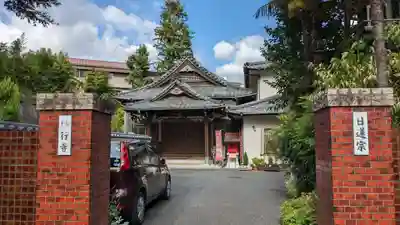 妙行寺の本殿・本堂