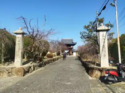 道明寺(大阪府)