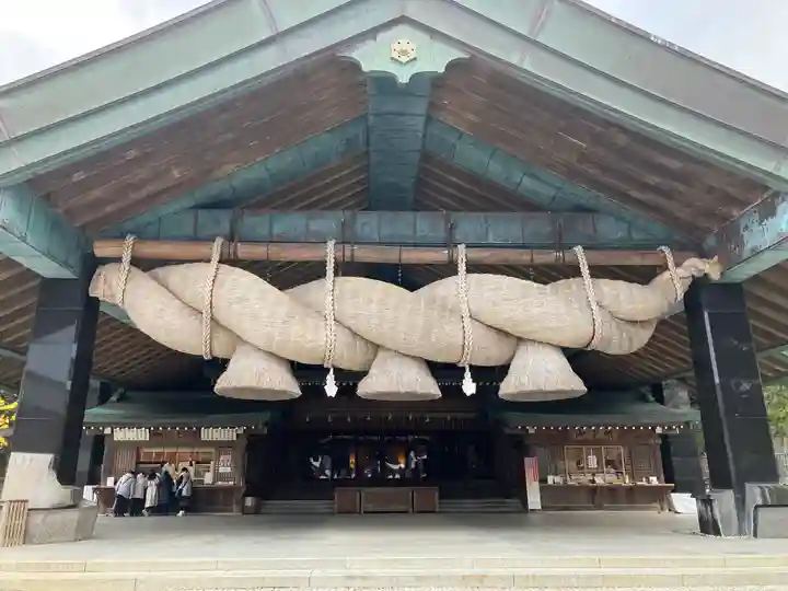 出雲大社(島根県)