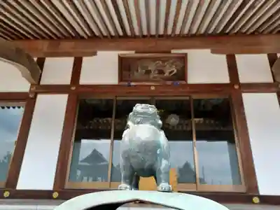 延命寺(埼玉県)