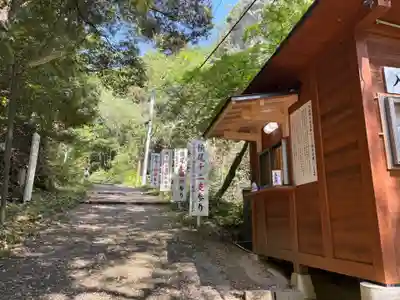 施福寺(大阪府)