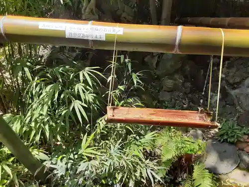 白笹稲荷神社(神奈川県)