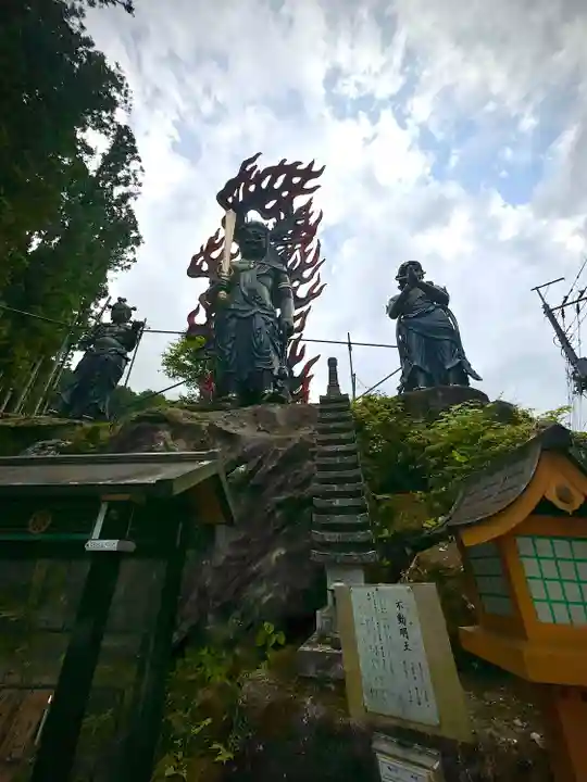 金剛山瑞峯寺(金剛不動尊) (栃木県)