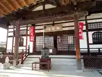 神宮寺の本殿・本堂