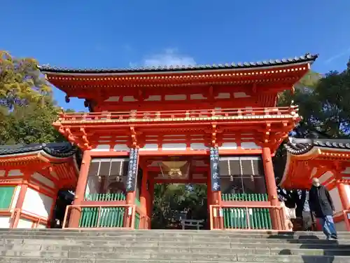 八坂神社(祇園さん)の山門・神門