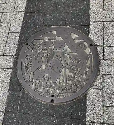 伊勢神宮外宮（豊受大神宮）の周辺