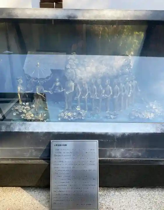 法楽寺(大阪府)