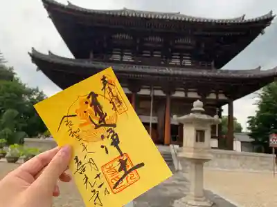 ロータスロード限定朱印