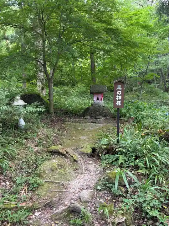 安久津八幡神社(山形県)