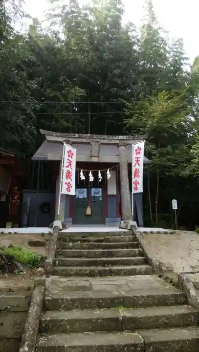 神炊館神社 ⁂奥州須賀川総鎮守⁂(福島県)