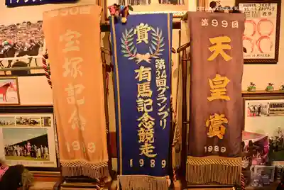 東京羽田 穴守稲荷神社(東京都)