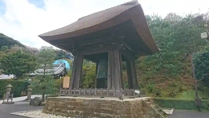 建長寺(神奈川県)