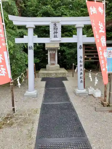 乃木神社の末社・摂社