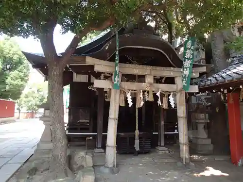 菅原神社の末社