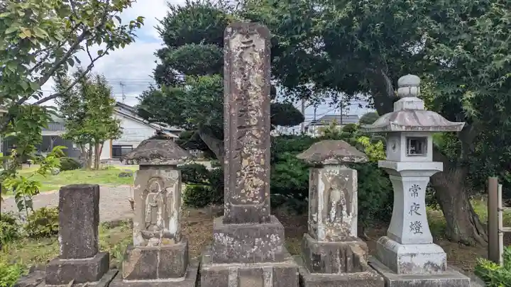 華藏院(神奈川県)