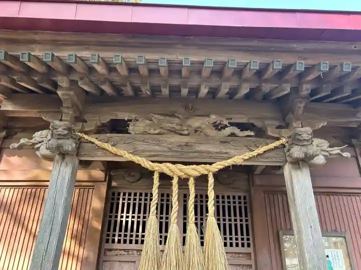 八坂神社の{uncategorized: "未分類", other: "その他", undefined: "問題あり", building: "その他建物", grave: "お墓", sacred_gate: "鳥居", guardian: "狛犬", statue: "像", buddha: "仏像", history: "歴史", nature: "自然", garden: "庭園", animal: "動物", pagoda: "塔", temizu: "手水舎", mountain_gate: "山門・神門", sanctuary: "本殿・本堂", subordinate: "末社・摂社", art: "芸術", scenery: "景色", jizo: "地蔵", ema: "絵馬", goshuin: "御朱印", omikuji: "おみくじ", items: "授与品その他", amulet: "お守り", goshuincho: "御朱印帳", eats: "食事", festival: "お祭り", votive_dance: "神楽", shichigosan: "七五三参", wedding: "結婚式", experience: "体験その他", initially: "初詣", around: "周辺", anti_infection: "感染症対策"}